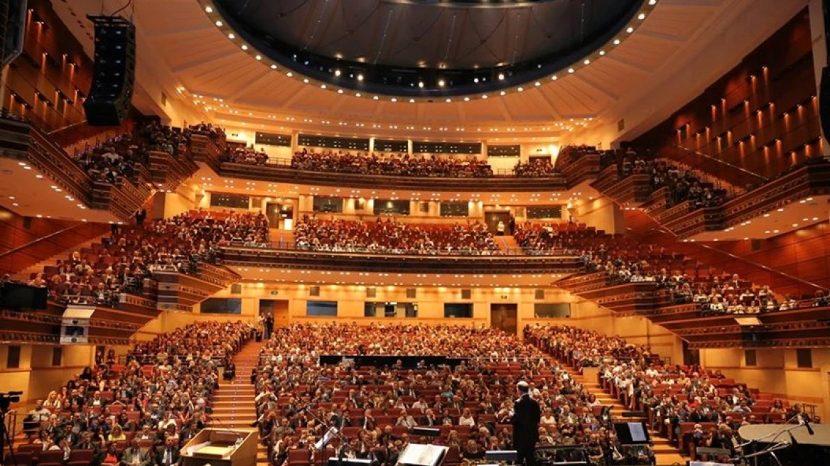 Megaron Mousikis (Athens Concert Hall)