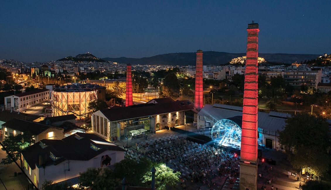 Technopolis culture center